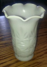 Vintage 5.5&quot;  Milk Glass Fluted Vase Starburst? Sun Rays Pattern - £11.98 GBP