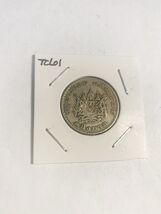 1962 Thailand (Year 2505) 1 Baht - Rama IX Coin Nice - $3.52