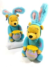 Lot of 2 Funny Hunny Winnie the Pooh 18&quot; Talking Plush Easter Bunny Applause - £12.46 GBP