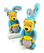 Lot of 2 Funny Hunny Winnie the Pooh 18&quot; Talking Plush Easter Bunny Appl... - £12.61 GBP