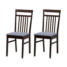 Set of 2 - Classic Sturdy Wood Dining Chair with Grey Upholstered Seat C... - $195.99