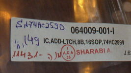 Item image 7