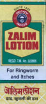 Zalim Lotion  fungal infections, Ring Worm &amp; Itches 10 ml - $6.00