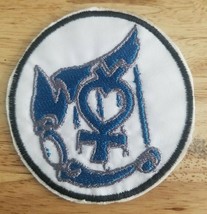 Sailor Moon Symbol - Mercury - Anime 1 - Iron On/Sew On Patch    10208 - $8.80