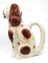 Vintage Fitz and Floyd Staffordshire Syle SPANIEL DOG pitcher Crackle Glaze - $79.00