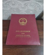1998 People&#39;s Republic of China Annual Postage Stamps Book - £36.57 GBP