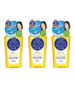 Kose Cosmeport Softymo White Cleansing Oil Makeup Remover 230ml 3Pack Se... - $72.19 CAD