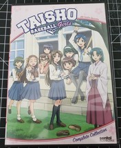 Taisho Baseball Girls Taishou Yakyuu Musume Complete Collection Anime DVD - $168.05 MXN