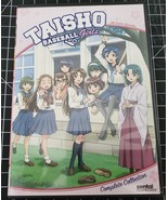 Taisho Baseball Girls Taishou Yakyuu Musume Complete Collection Anime DVD - $8.99
