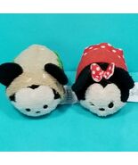 Disney Tsum Tsum Mini Plush Mickey &amp; Minnie Friends Lot of 2 Hamburger S... - $327.09 MXN