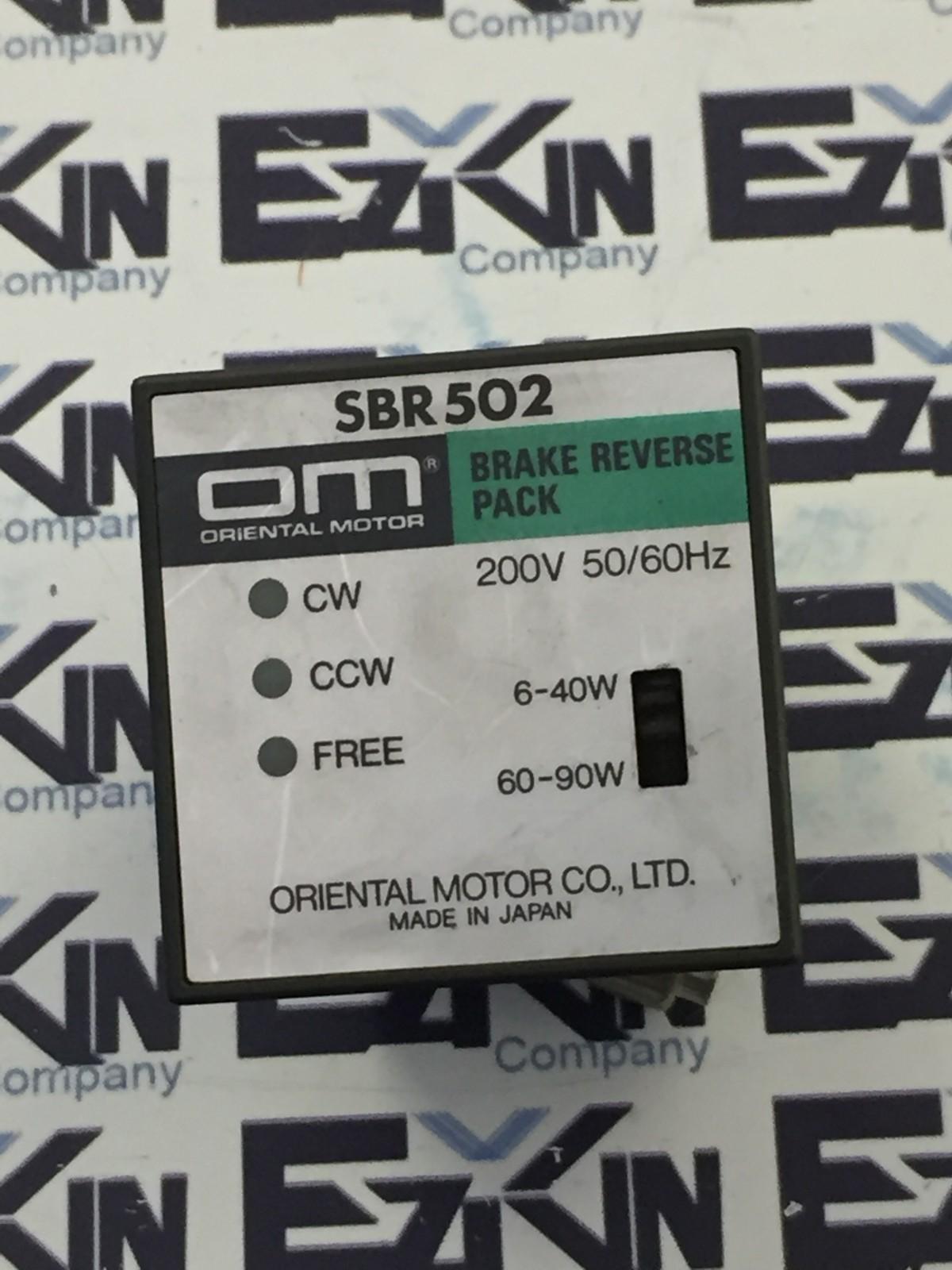 Oriental Motor SBR502 Motor Speed Controller Brake Reverse Pack 200V 11-... - $21.40
