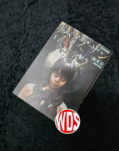 Item image 4