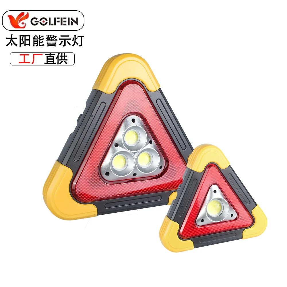 Ight car emergency light led solar rechargeable lamp multi function safety warning sign thumb200