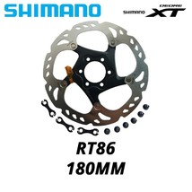 Shimano deore xt slx rt76 26 56 66 86 bike brake disc 6 bolt ice point thumb200