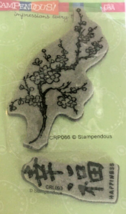 Stampendous Cling Rubber Stamps Cherry Blossoms Happiness Japanese Writing Japan - $9.99