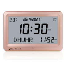 AL-FAJIA Automatic Digital 8 Azan Prayer Sounds Islamic Rose Clock for USA - £43.95 GBP