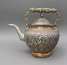 Antique Middle Eastern Persian Qajar Handmade Tin Cooper Kettle Coffee Tea Pot - £182.47 GBP