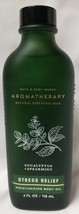 Bath and Body Works Stress Relief Eucalyptus + Spearmint Body Oil - $22.95