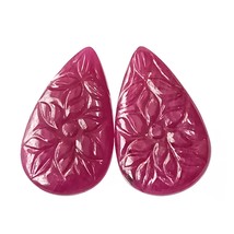 Certified Ruby, Hand Engraved Ruby Pair, No Heat Ruby, Ruby Earring, Carved Ruby - £562.26 GBP