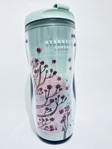 Starbucks SAKURA CHERRY BLOSSOMS 2009 Tumbler Pink Blue 12 oz NEW Hong Kong - $34.22 CAD