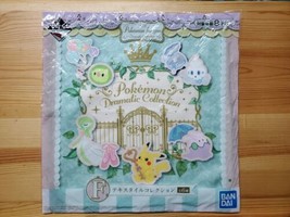 Bandai Spirits Ichiban Kuji Pokemon for you Dramatic Collection Prize Ha... - $39.99