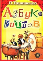 Item image 1 image 1