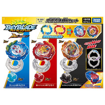 Takara Tomy Beyblade Burst Bu Ultimate Fusion Dx Set B-203 - £123.10 GBP