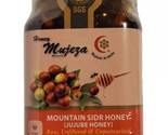 Authentic Mountain Sidr Honey -عسل سدر جبلي أصلي-natural pure Honey 500g... - $32.66