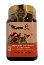 Authentic Mountain Sidr Honey -عسل سدر جبلي أصلي-natural pure Honey 500g... - £26.10 GBP