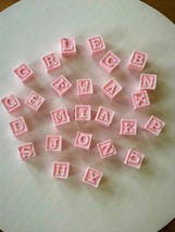 Petite colored letters blocks . 3D, Fondant cupcake or cake toppers.  - $1.10+