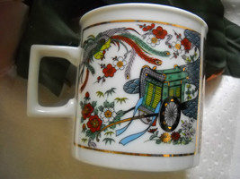 * Japanese Imari Japan Style Tea Coffee Square Handle Cup Mug Multi &amp; Gold  - $14.00