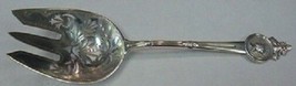 Medallion By Gorham Sterling Silver Vegetable Serving Fork Pcd. BC 9 1/4" - £689.24 GBP