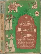 1957 Vtg Methodist Indian Missionary Religion Travel Asia Herrin Illinois Author - £78.34 GBP