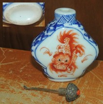 Chinese Porcelain 2.5" Snuff Bottle Foo Lion iron red overglaze blue und... - $496.75 MXN Chinese Porcelain 2.5" Snuff Bottle Foo Lion iron red overglaze blue und... - $496.75 MXN