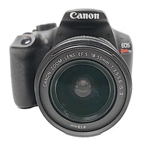 Canon Digital SLR Ds126621 414865 - £187.93 GBP