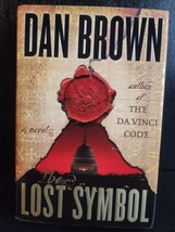 DAN BROWN THE LOST SYMBOL 2009 HC DJ FIRST EDITION EUC FREE SHIPPING - $11.29