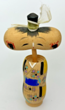 Vintage Japanese Kokeshi Wooden Doll Hat 4&quot; Hand Painted SKU PB196/27 - £18.09 GBP