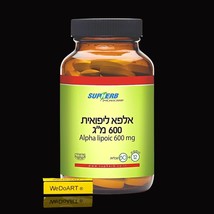 SUPHERB  Alpha Lipoic 600 mg   72 Capsules - $82.80