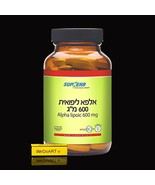 SUPHERB  Alpha Lipoic 600 mg   72 Capsules - $1,542.12 MXN