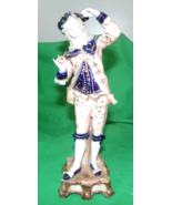 vintage  DRESDEN porcelain man figurine - £91.38 GBP