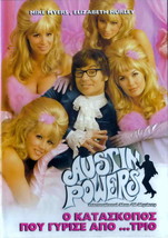 Austin Powers: International Man Of Mystery Mike Myers, Elizabeth Hurley R2 Dvd - £7.86 GBP