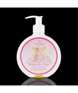 Body Shop -  Marshmallow Fairy  Shimmering Body Lotion for girls 250 ml - $47.32 CAD