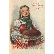 Russian modern Rare postcard From Russia with love NEW  148 х98 mm - $5.93