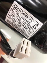MSP 4pole Motor 750W 4200RPM incl. brake BR01  4Nm ALY0S4AB Shoprider image 4