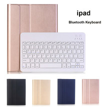 2019 Bluetooth Keyboard Leather Case Cover For iPad 7th Gen 10.2 Pro 10.5“ Air 3 - £102.86 GBP