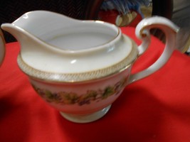 Beautiful Collectible FUJI China OCCUPIED JAPAN &quot;Orchard&quot; ..CREAMER - £10.68 GBP