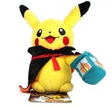 Pokemon Center Pokedoll Plush Doll - Halloween Latern Pikachu [Toy] - £33.92 GBP