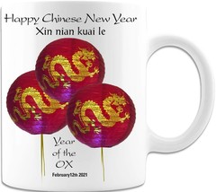 Happy Chinese New Year - Coffee Mug - Xin nian Kuai le - £15.01 GBP