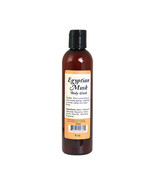 New Egyptian Musk Body Wash (8 oz) - $14.85