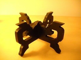 Vintage Japanese Wooden Figurine Stand 2 Pieces Black Carved Design Footed - £21.91 GBP